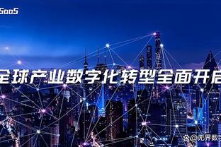 开云手机版官网截图1